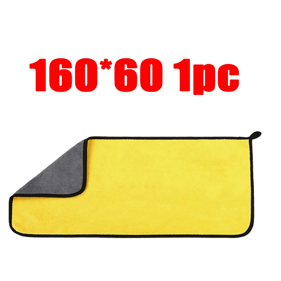 Car Wash Microfiber Towel