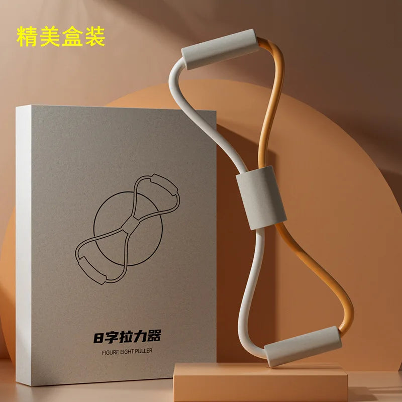 8 Shape Resistance Band
