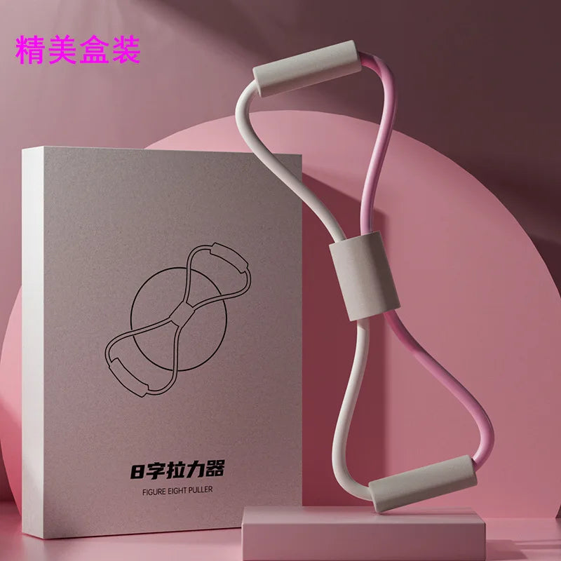 8 Shape Resistance Band