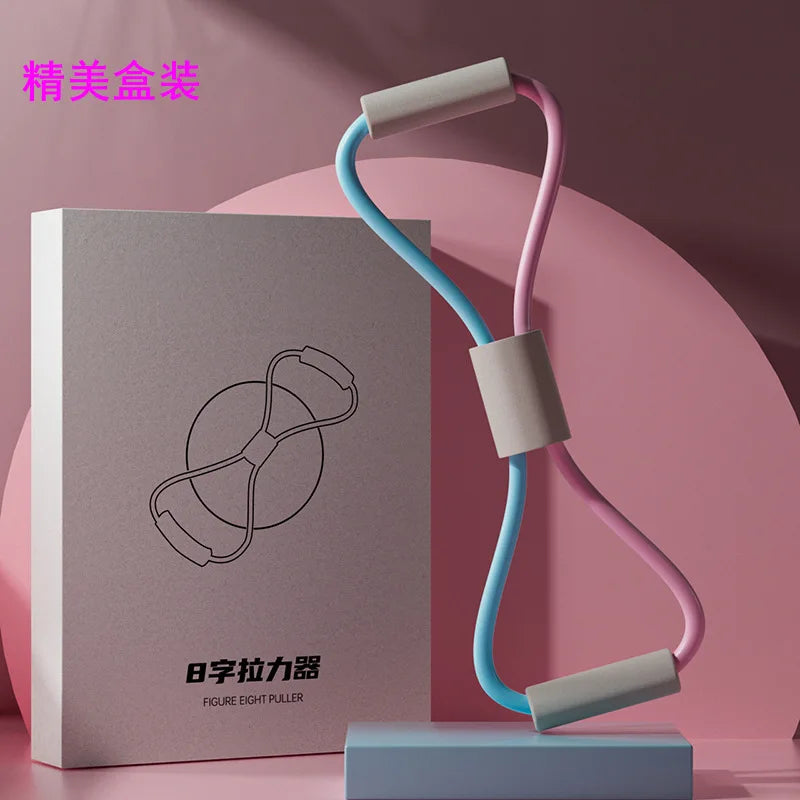 8 Shape Resistance Band